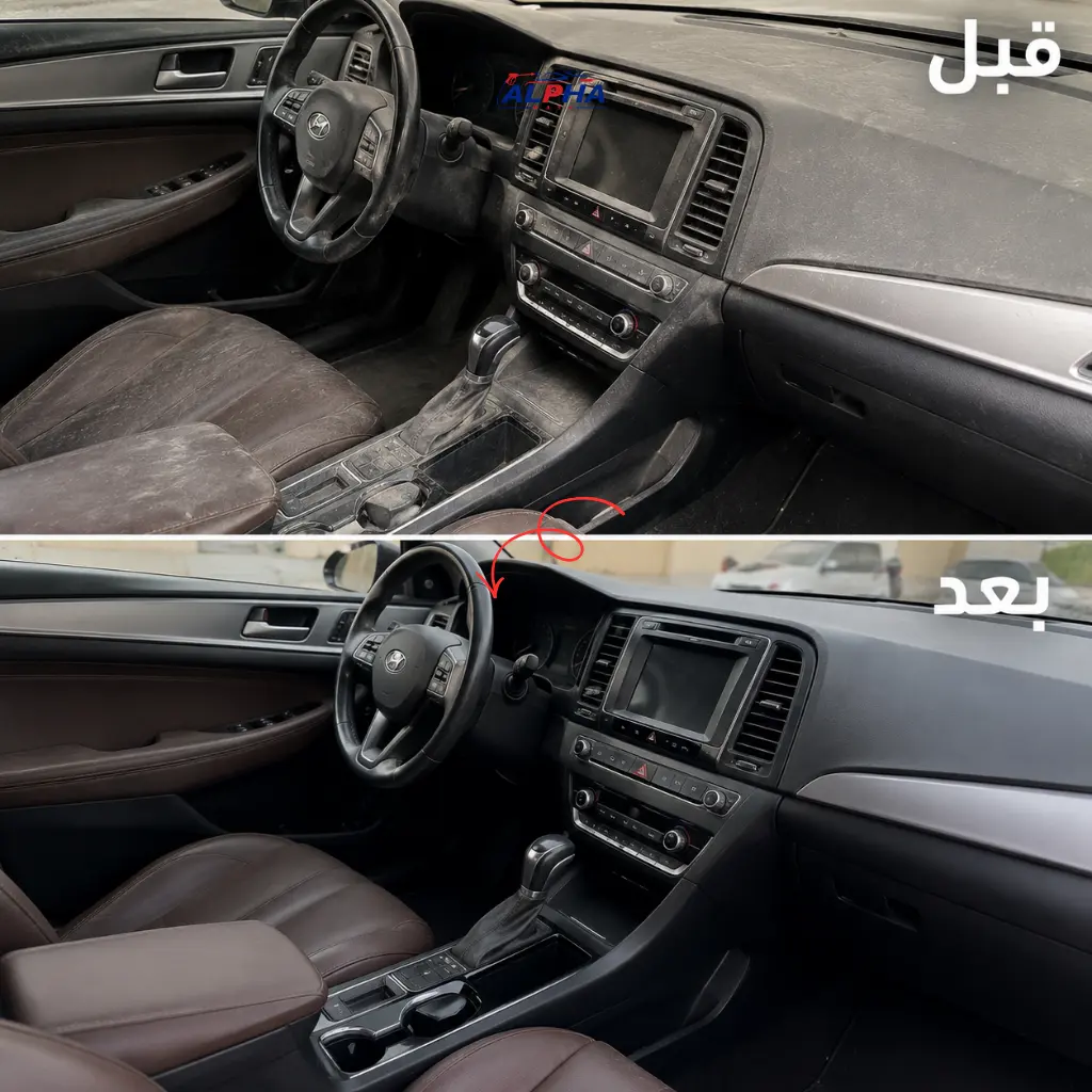 نتيجة قبل وبعد 4